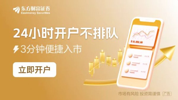 金牛配资 互换便利工具火速落地 险资将如何操作？