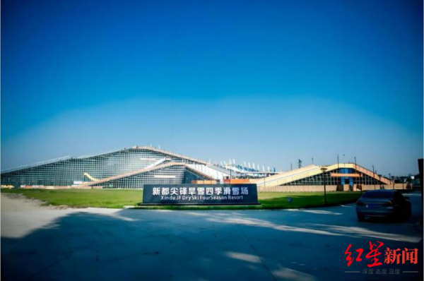 路易泽 万名青少年上旱雪！成都发放10000张旱雪消费券